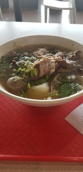 Pho