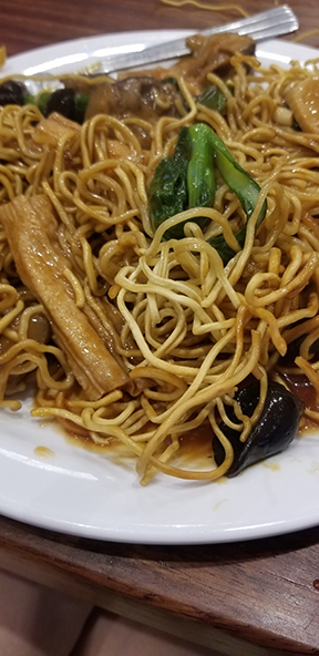 Chow mein