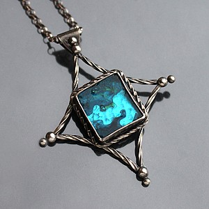 Nova Pendant